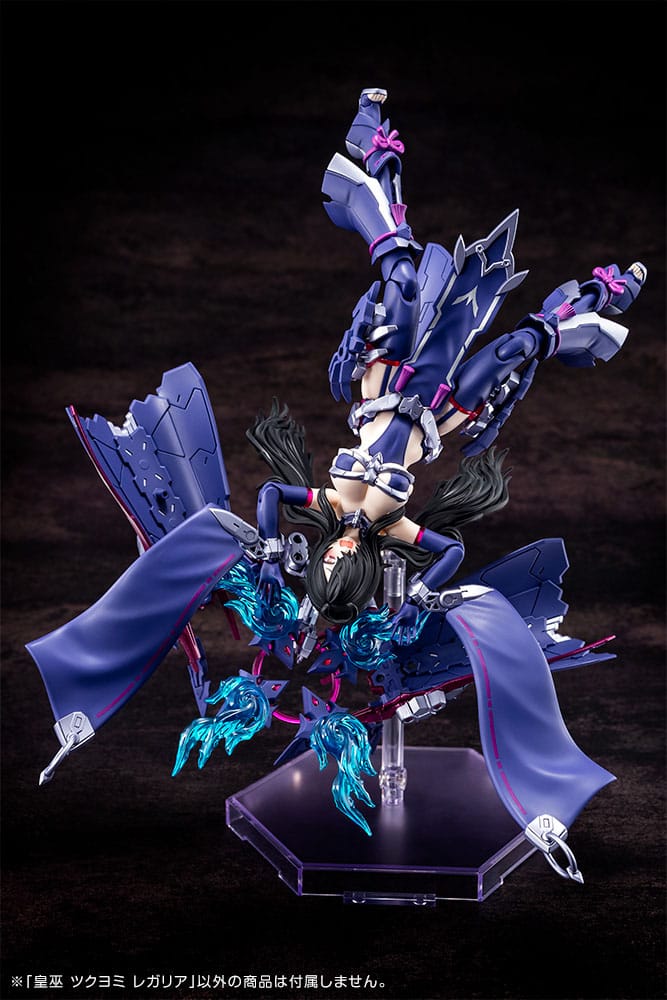 Megami Device Plastic Model Kit 1/1 Auv Tsukuyomi Regalia 22 cm 4934054049301