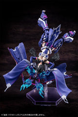 Megami Device Plastic Model Kit 1/1 Auv Tsukuyomi Regalia 22 cm 4934054049301