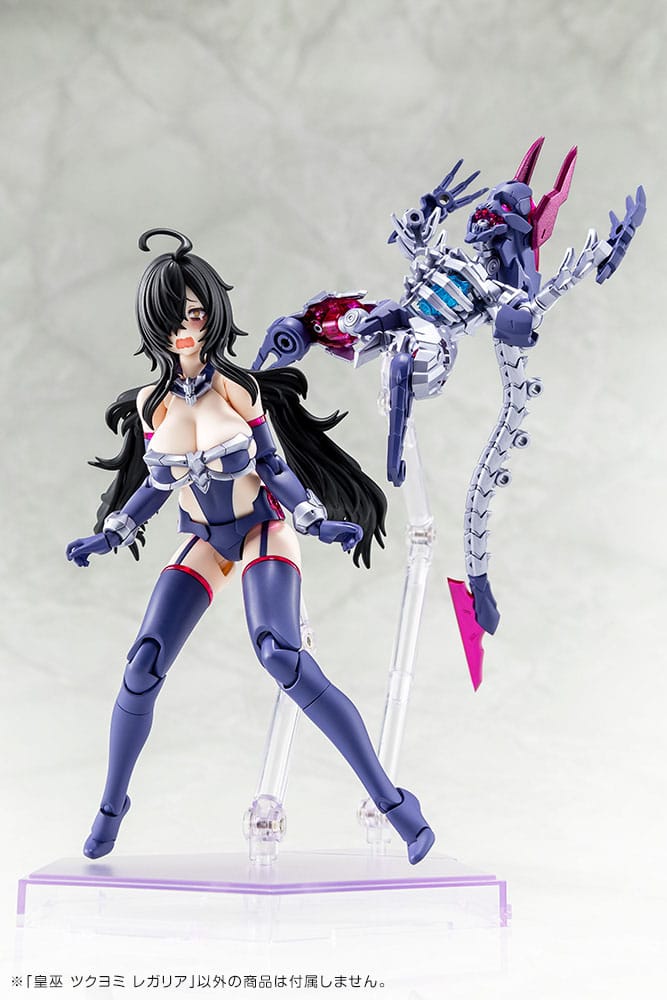Megami Device Plastic Model Kit 1/1 Auv Tsukuyomi Regalia 22 cm 4934054049301