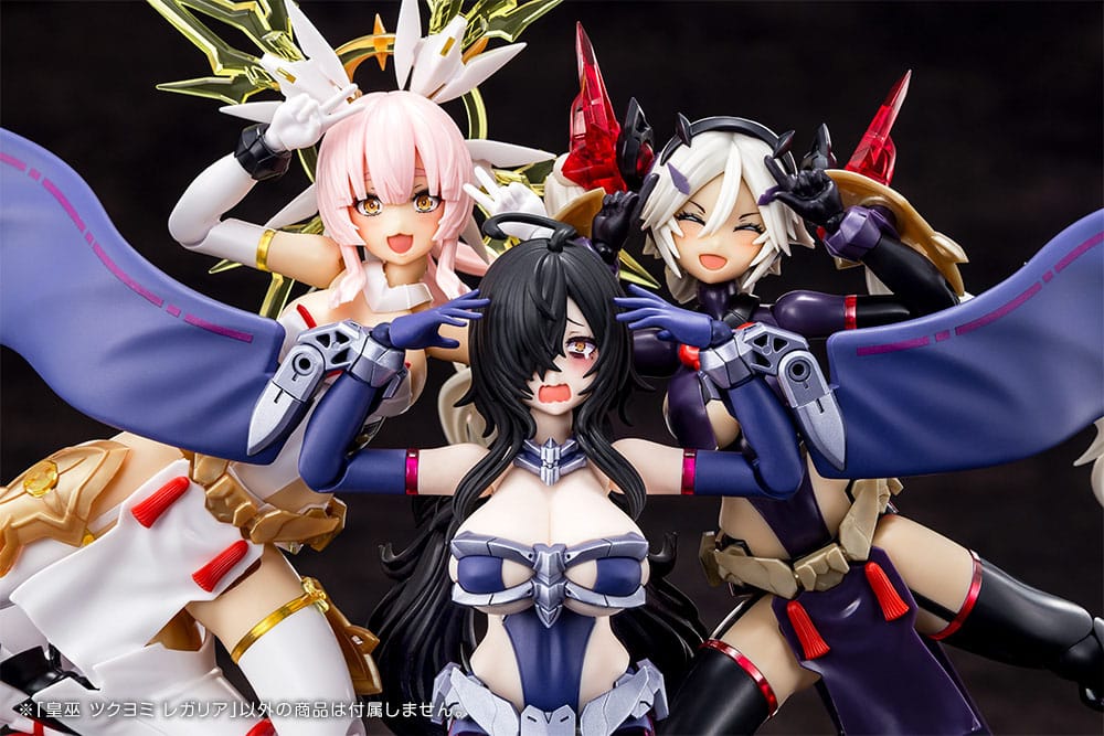 Megami Device Plastic Model Kit 1/1 Auv Tsukuyomi Regalia 22 cm 4934054049301