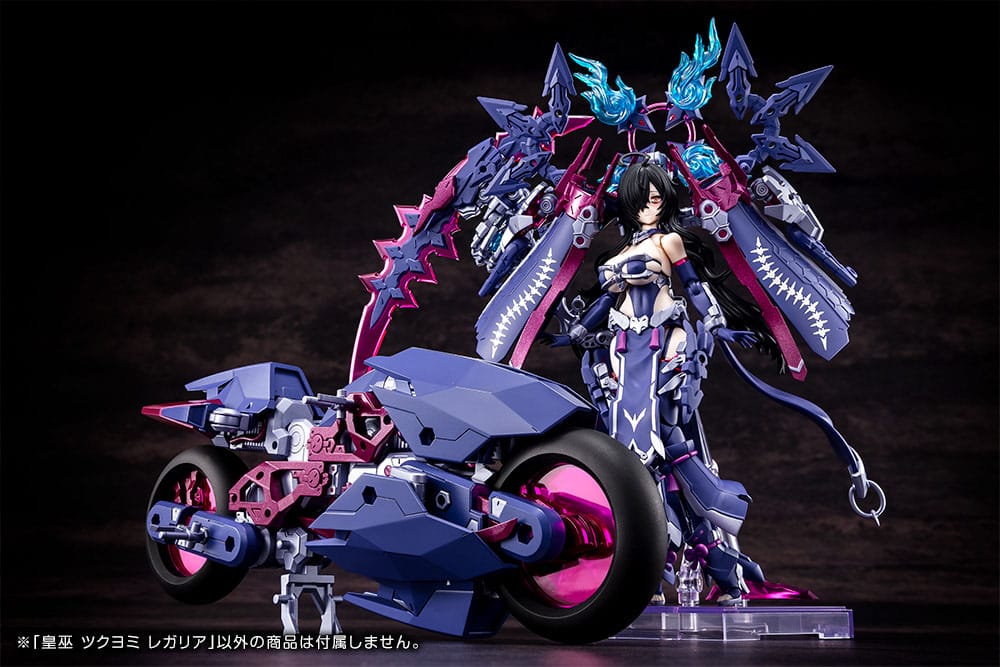 Megami Device Plastic Model Kit 1/1 Auv Tsukuyomi Regalia 22 cm 4934054049301