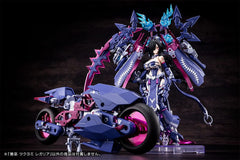 Megami Device Plastic Model Kit 1/1 Auv Tsukuyomi Regalia 22 cm 4934054049301