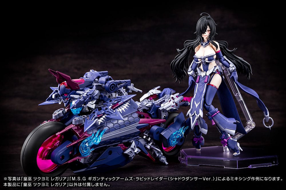 Megami Device Plastic Model Kit 1/1 Auv Tsukuyomi Regalia 22 cm 4934054049301