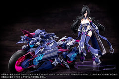 Megami Device Plastic Model Kit 1/1 Auv Tsukuyomi Regalia 22 cm 4934054049301