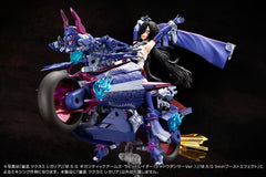 Megami Device Plastic Model Kit 1/1 Auv Tsukuyomi Regalia 22 cm 4934054049301