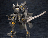 Muv-Luv Unlimited: The Day After Plastic Model Kit Takemikaduchi Type-00C Version 1.5 18 cm 4934054049752