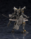 Muv-Luv Unlimited: The Day After Plastic Model Kit Takemikaduchi Type-00C Version 1.5 18 cm 4934054049752