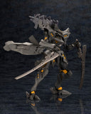 Muv-Luv Unlimited: The Day After Plastic Model Kit Takemikaduchi Type-00C Version 1.5 18 cm 4934054049752