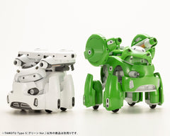 Maruttoys Plastic Model Kit 1/12 Tamotu Type- 4934054053148