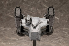 Death Stranding 2: On the Beach Plastic Model Kit 1/350 DHV Magellan 22 cm 4934054056774