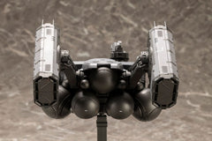 Death Stranding 2: On the Beach Plastic Model Kit 1/350 DHV Magellan 22 cm 4934054056774