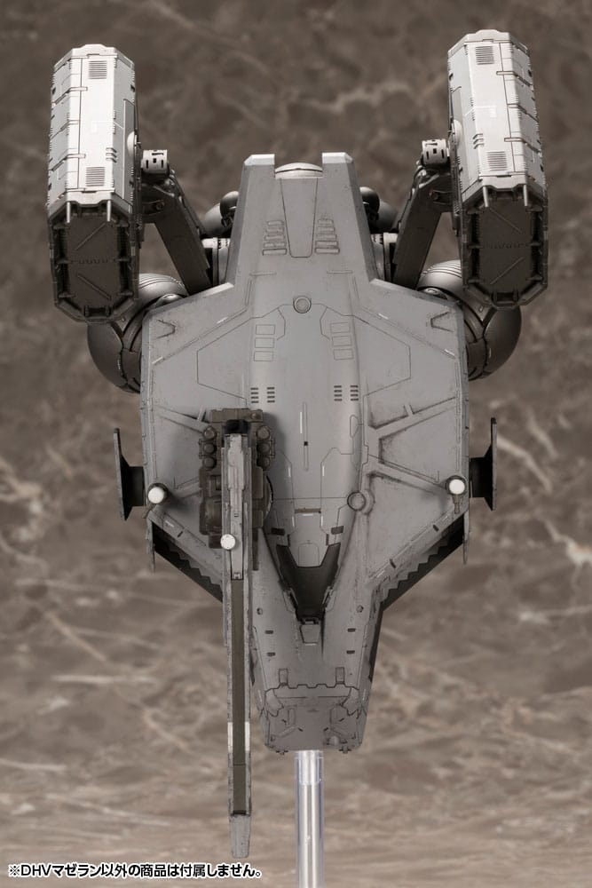 Death Stranding 2: On the Beach Plastic Model Kit 1/350 DHV Magellan 22 cm 4934054056774