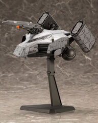 Death Stranding 2: On the Beach Plastic Model Kit 1/350 DHV Magellan 22 cm 4934054056774