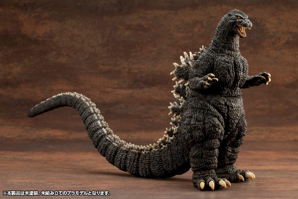 Godzilla vs. Biollante Kyokuju Zoukei Plastic Model Kit 1/24 Godzilla (1989) 20 cm 4934054062058