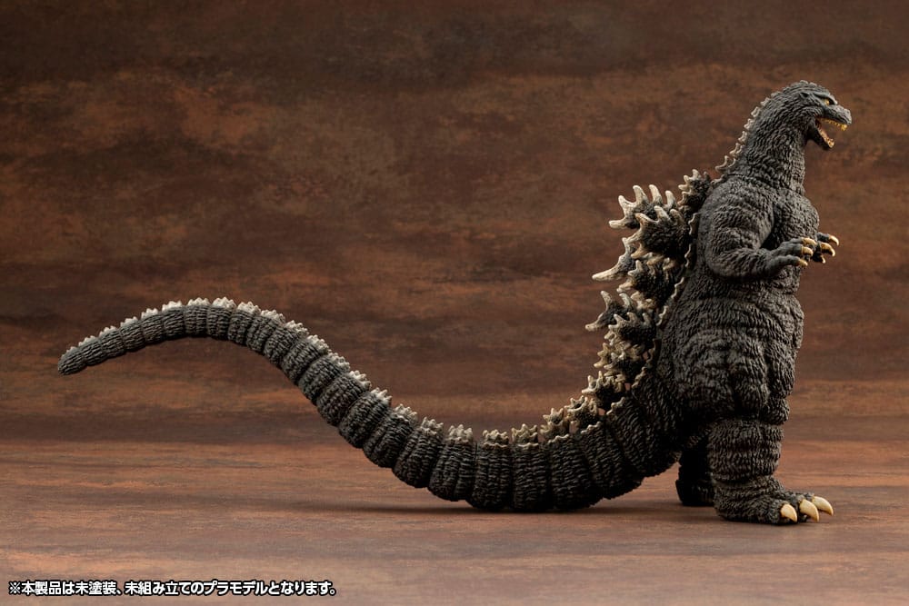 Godzilla vs. Biollante Kyokuju Zoukei Plastic Model Kit 1/24 Godzilla (1989) 20 cm 4934054062058