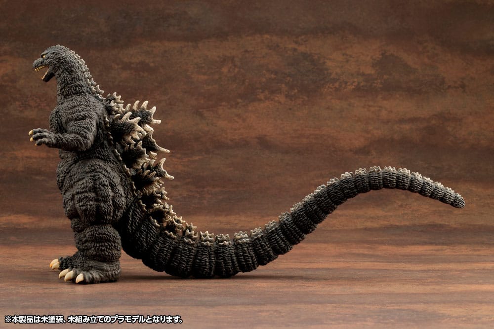 Godzilla vs. Biollante Kyokuju Zoukei Plastic Model Kit 1/24 Godzilla (1989) 20 cm 4934054062058