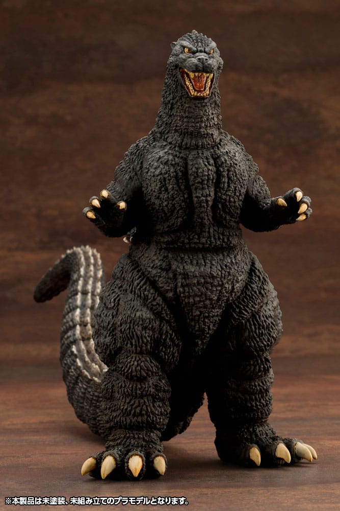 Godzilla vs. Biollante Kyokuju Zoukei Plastic Model Kit 1/24 Godzilla (1989) 20 cm 4934054062058