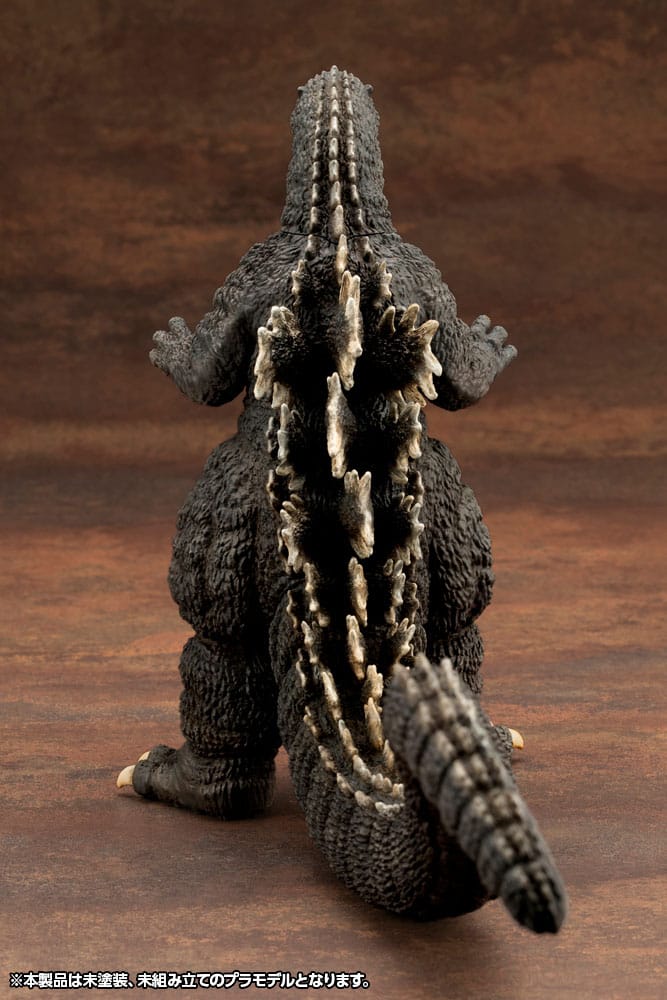 Godzilla vs. Biollante Kyokuju Zoukei Plastic Model Kit 1/24 Godzilla (1989) 20 cm 4934054062058