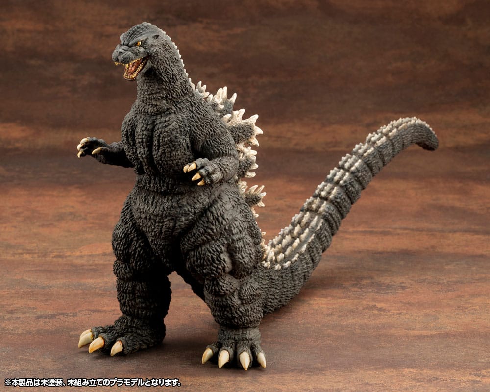 Godzilla vs. Biollante Kyokuju Zoukei Plastic Model Kit 1/24 Godzilla (1989) 20 cm 4934054062058