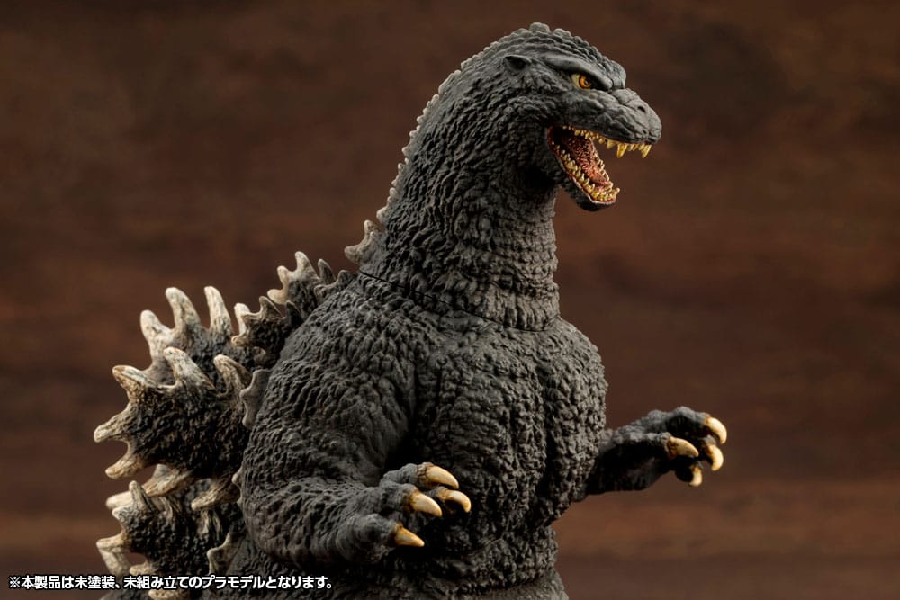 Godzilla vs. Biollante Kyokuju Zoukei Plastic Model Kit 1/24 Godzilla (1989) 20 cm 4934054062058