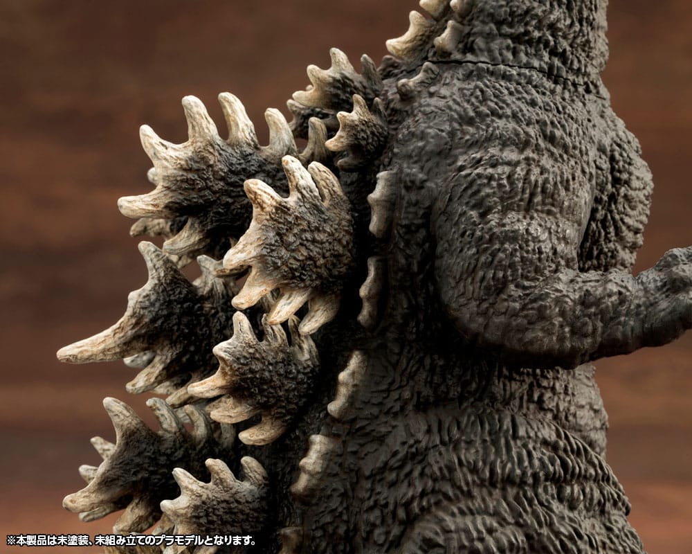 Godzilla vs. Biollante Kyokuju Zoukei Plastic Model Kit 1/24 Godzilla (1989) 20 cm 4934054062058