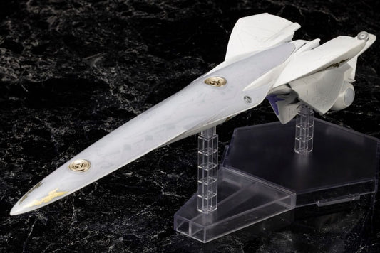 Legend of the Galactic Heroes: Die Neue These Plastic Model Kit Galactic Empire Forces Battleship Brynhildr 35 cm  4934054063604