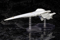 Legend of the Galactic Heroes: Die Neue These Plastic Model Kit Galactic Empire Forces Battleship Brynhildr 35 cm  4934054063604