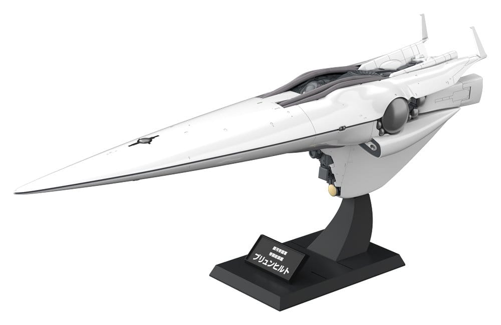 Legend of the Galactic Heroes Plastic Model Kit 1/3000 Galactic Empire Forces Flagship Brunhild 35 cm 4934054063611