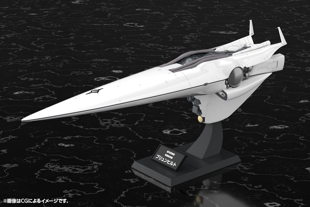 Legend of the Galactic Heroes Plastic Model Kit 1/3000 Galactic Empire Forces Flagship Brunhild 35 cm 4934054063611