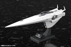 Legend of the Galactic Heroes Plastic Model Kit 1/3000 Galactic Empire Forces Flagship Brunhild 35 cm 4934054063611
