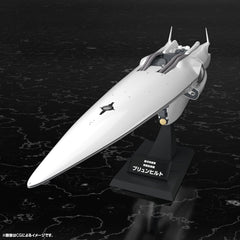 Legend of the Galactic Heroes Plastic Model Kit 1/3000 Galactic Empire Forces Flagship Brunhild 35 cm 4934054063611