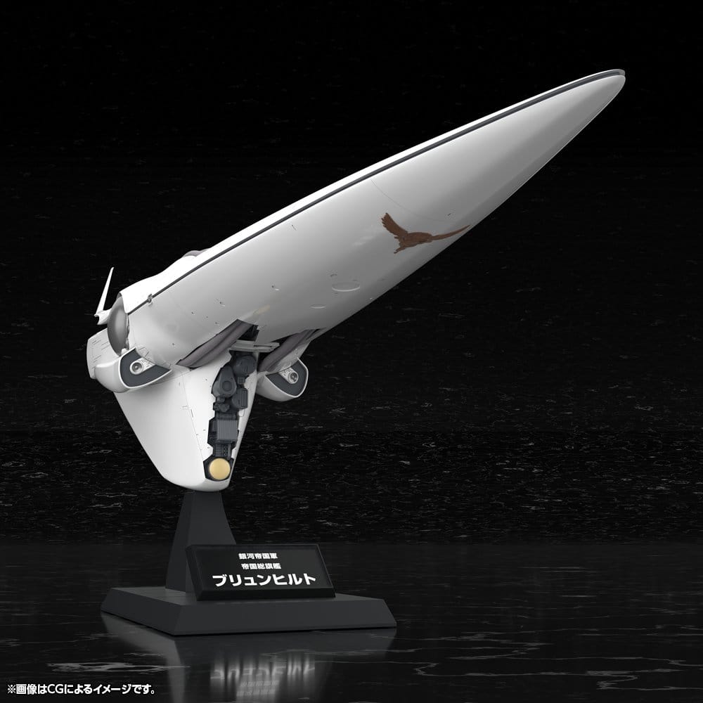 Legend of the Galactic Heroes Plastic Model Kit 1/3000 Galactic Empire Forces Flagship Brunhild 35 cm 4934054063611