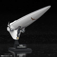 Legend of the Galactic Heroes Plastic Model Kit 1/3000 Galactic Empire Forces Flagship Brunhild 35 cm 4934054063611