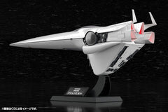 Legend of the Galactic Heroes Plastic Model Kit 1/3000 Galactic Empire Forces Flagship Brunhild 35 cm 4934054063611