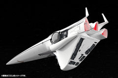 Legend of the Galactic Heroes Plastic Model Kit 1/3000 Galactic Empire Forces Flagship Brunhild 35 cm 4934054063611