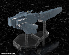 Legend of the Galactic Heroes: Die Neue These Plastic Model Kit Free Planets Alliance Forces Battleship Hyperion 30 cm  4934054063628