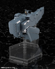 Legend of the Galactic Heroes: Die Neue These Plastic Model Kit Free Planets Alliance Forces Battleship Hyperion 30 cm  4934054063628