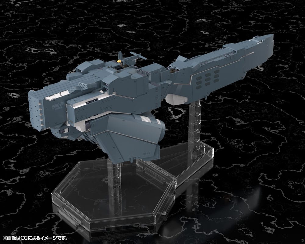 Legend of the Galactic Heroes: Die Neue These Plastic Model Kit Free Planets Alliance Forces Battleship Hyperion 30 cm  4934054063628