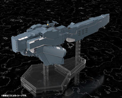 Legend of the Galactic Heroes: Die Neue These Plastic Model Kit Free Planets Alliance Forces Battleship Hyperion 30 cm  4934054063628