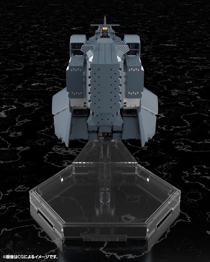 Legend of the Galactic Heroes: Die Neue These Plastic Model Kit Free Planets Alliance Forces Battleship Hyperion 30 cm  4934054063628