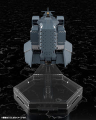 Legend of the Galactic Heroes: Die Neue These Plastic Model Kit Free Planets Alliance Forces Battleship Hyperion 30 cm  4934054063628