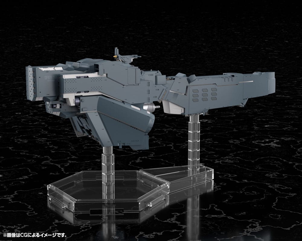 Legend of the Galactic Heroes: Die Neue These Plastic Model Kit Free Planets Alliance Forces Battleship Hyperion 30 cm  4934054063628