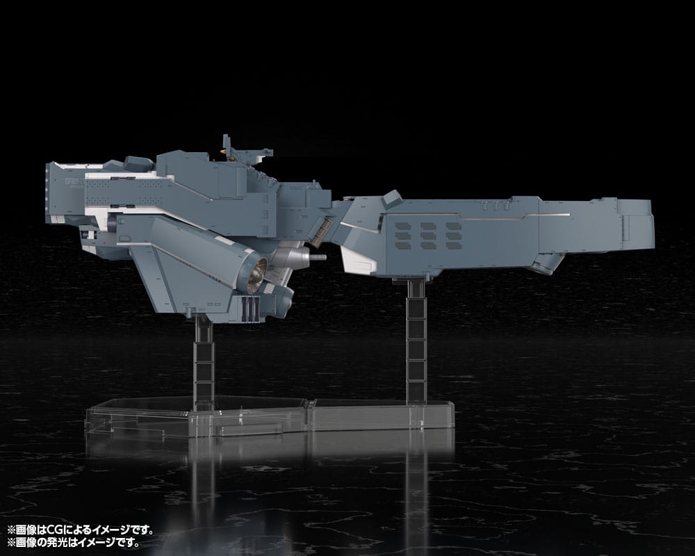 Legend of the Galactic Heroes: Die Neue These Plastic Model Kit Free Planets Alliance Forces Battleship Hyperion 30 cm  4934054063628