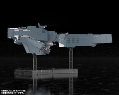 Legend of the Galactic Heroes: Die Neue These Plastic Model Kit Free Planets Alliance Forces Battleship Hyperion 30 cm  4934054063628