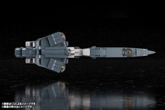 Legend of the Galactic Heroes: Die Neue These Plastic Model Kit Free Planets Alliance Forces Battleship Hyperion 30 cm  4934054063628