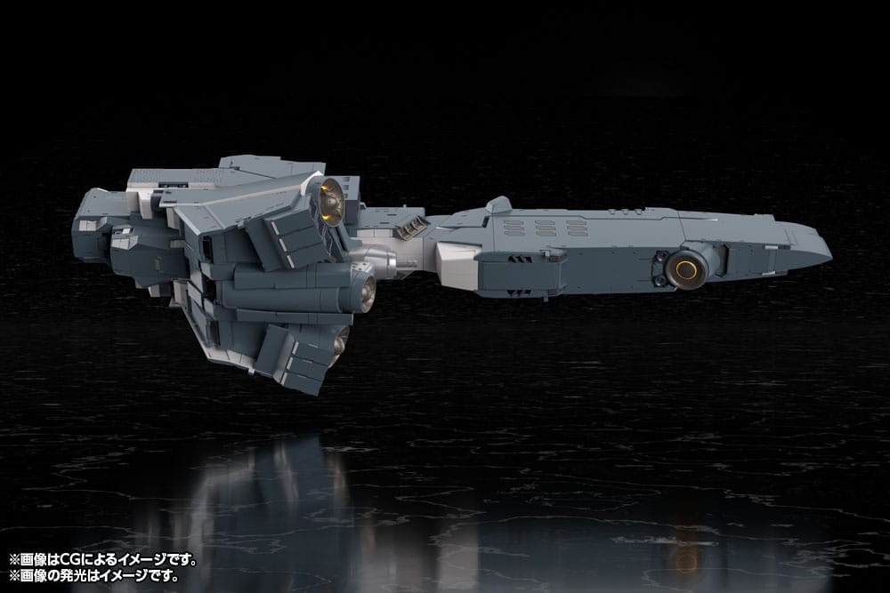 Legend of the Galactic Heroes: Die Neue These Plastic Model Kit Free Planets Alliance Forces Battleship Hyperion 30 cm  4934054063628