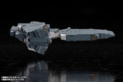 Legend of the Galactic Heroes: Die Neue These Plastic Model Kit Free Planets Alliance Forces Battleship Hyperion 30 cm  4934054063628