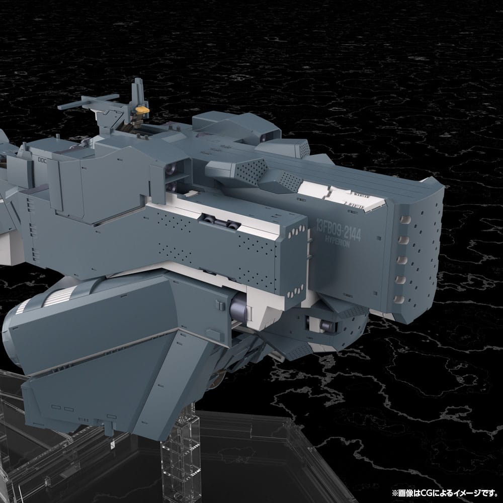 Legend of the Galactic Heroes: Die Neue These Plastic Model Kit Free Planets Alliance Forces Battleship Hyperion 30 cm  4934054063628