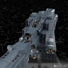 Legend of the Galactic Heroes: Die Neue These Plastic Model Kit Free Planets Alliance Forces Battleship Hyperion 30 cm  4934054063628