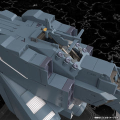 Legend of the Galactic Heroes: Die Neue These Plastic Model Kit Free Planets Alliance Forces Battleship Hyperion 30 cm  4934054063628